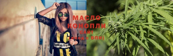 стаф Снежинск