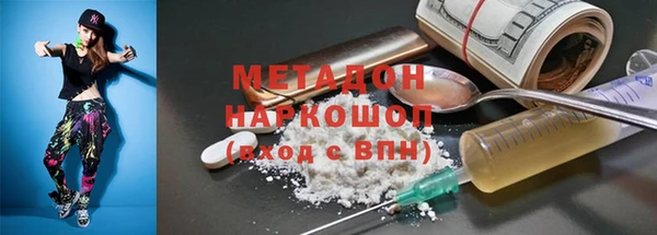 круглые Соликамск