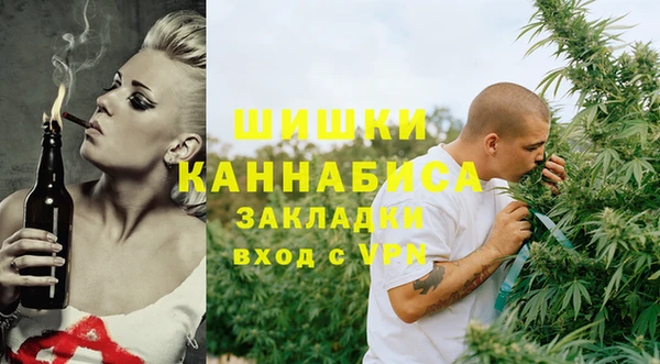 a pvp Сосновоборск