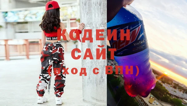 соль ск Соль-Илецк