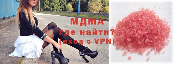 a pvp Сосновоборск