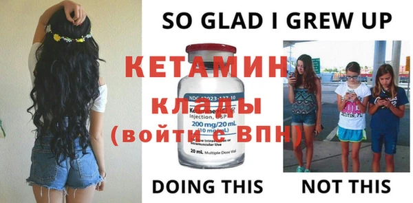 a pvp Сосновоборск