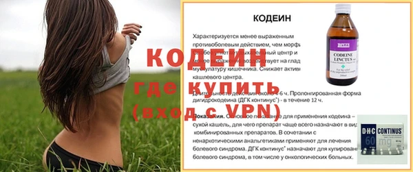 a pvp Сосновоборск
