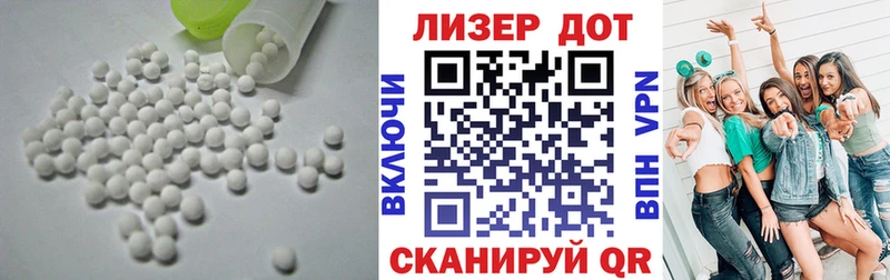 KRAKEN ТОР Тюкалинск LSD-25 экстази кислота