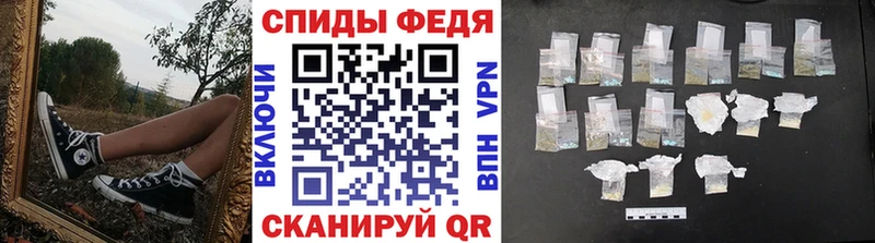 Метамфетамин винт Тюкалинск